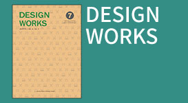 Design Works